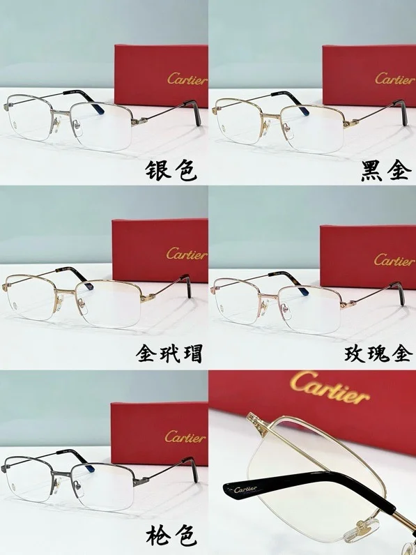 Cartier Glasses smx (175)
